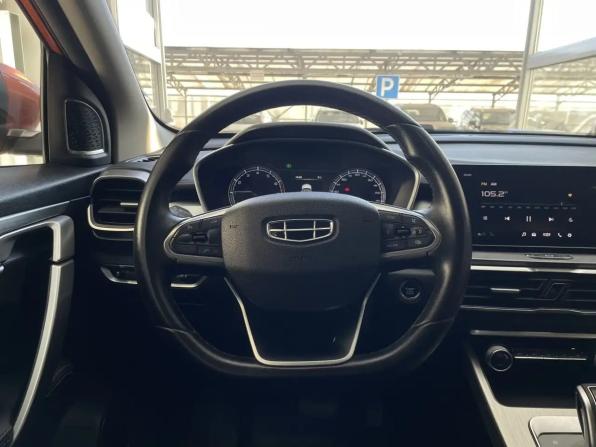 Geely Coolray I с пробегом 2020 года, цена 1 465 000 рублей, 66688 км, внедорожник, Автокод Объявления