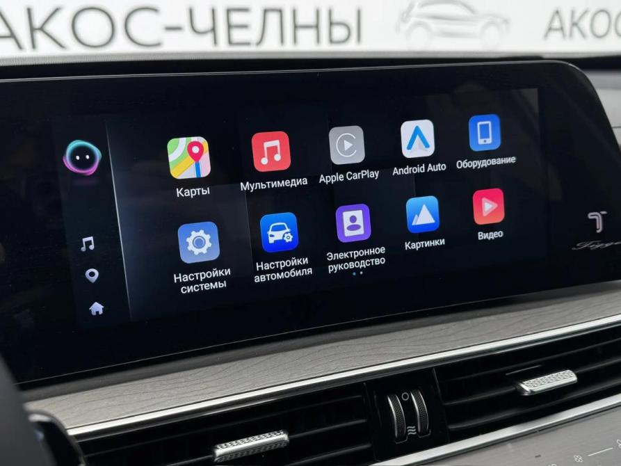 Chery Tiggo 8 Pro I Набережные Челны  - изображение 23
