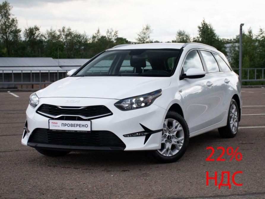 Kia Ceed III Рестайлинг Москва  - изображение 1