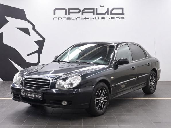 Hyundai Sonata IV (EF) Рестайлинг с пробегом 2007 года, цена 629 900 рублей, 371048 км, седан, Автокод Объявления