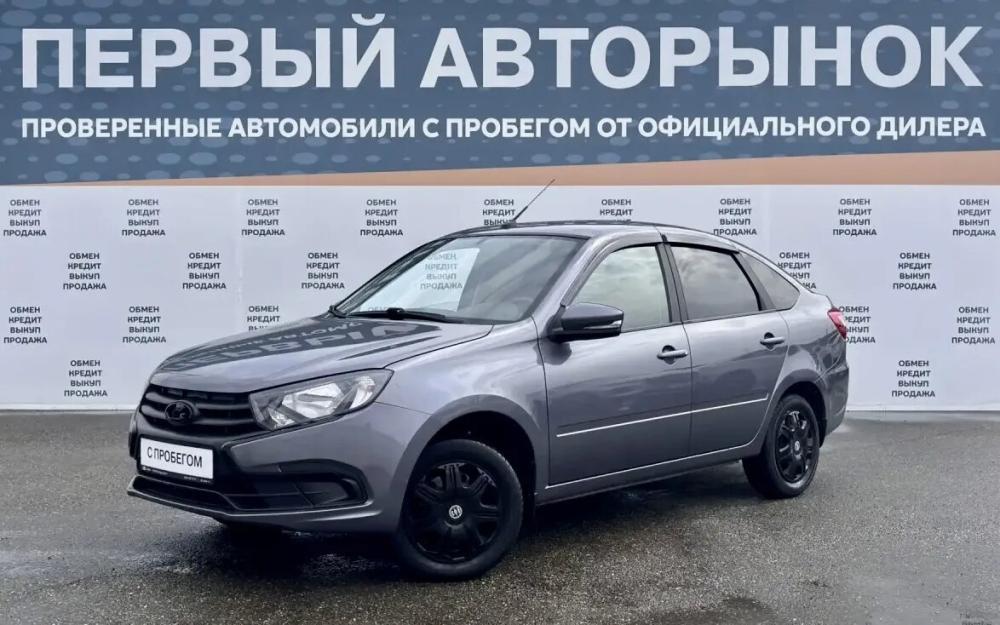 Lada (ВАЗ) Granta I Рестайлинг Краснодар  - изображение 1