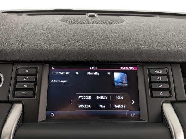 Land Rover Discovery Sport I с пробегом 2019 года, цена 2 950 000 рублей, 93120 км, внедорожник, Автокод Объявления