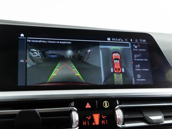 BMW 3 серии VII (G2x) с пробегом 2020 года, цена 3 718 444 рубля, 91374 км, седан, Автокод Объявления