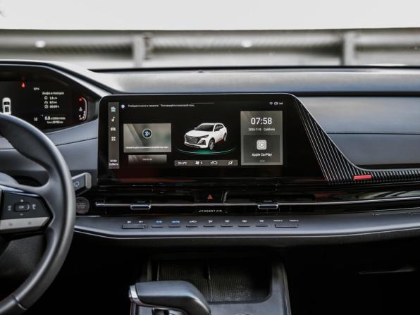Changan CS55 Plus II с пробегом 2024 года, цена 2 308 000 рублей, 23702 км, внедорожник, Автокод Объявления