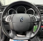 Citroen DS4 Ставрополь  - изображение 26