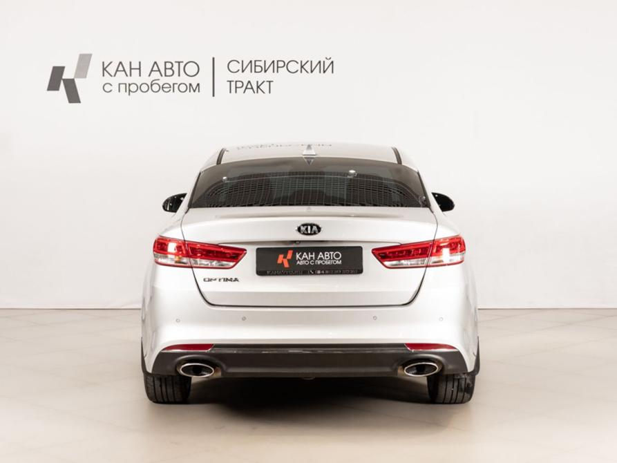 Kia Optima IV Казань  - изображение 4