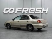 Kia Spectra I Рестайлинг 2 Воронеж  - изображение 19