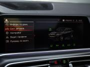 BMW X5 IV (G05/G18) Санкт-Петербург  - изображение 55