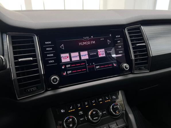 Skoda Kodiaq I с пробегом 2020 года, цена 2 430 000 рублей, 143300 км, внедорожник, Автокод Объявления
