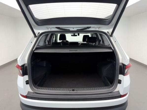 Skoda Kodiaq I с пробегом 2020 года, цена 3 387 000 рублей, 76346 км, внедорожник, Автокод Объявления