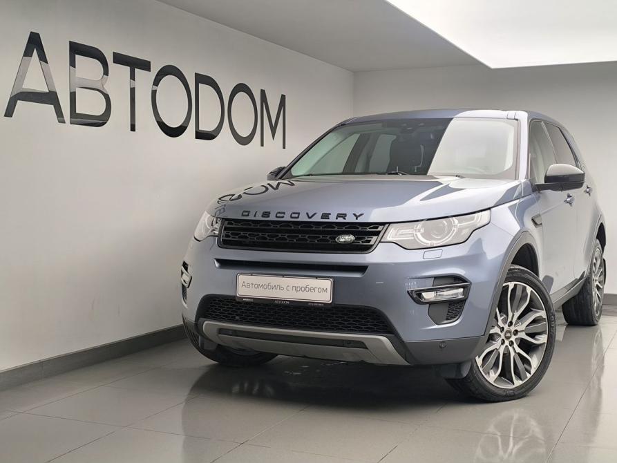Land Rover Discovery Sport I Москва  - изображение 1