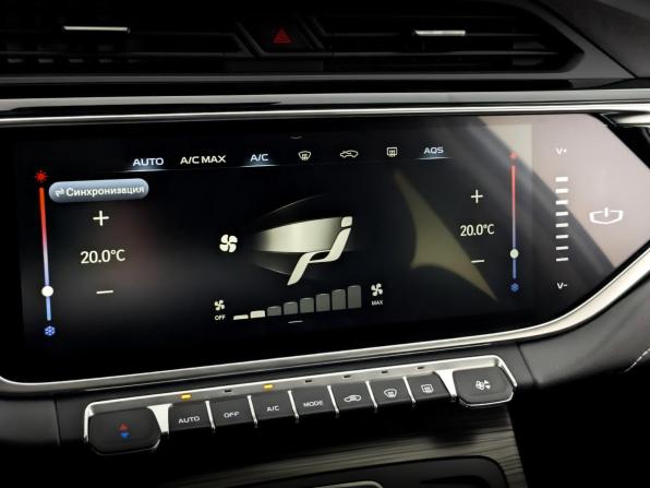 Geely Atlas Pro с пробегом 2023 года, цена 1 950 000 рублей, 92897 км, внедорожник, Автокод Объявления