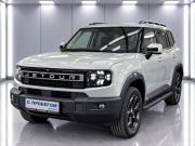 JETOUR T1 Москва  - изображение 23