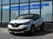 Renault Kaptur I Екатеринбург  - изображение 22