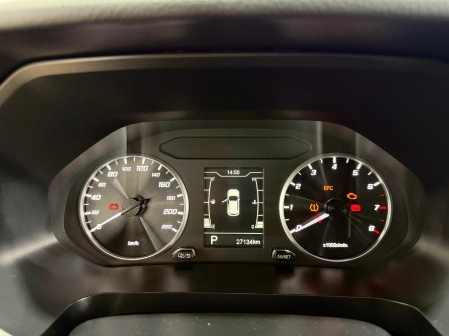Chery Tiggo 4 Pro I Рестайлинг Новороссийск  - изображение 12
