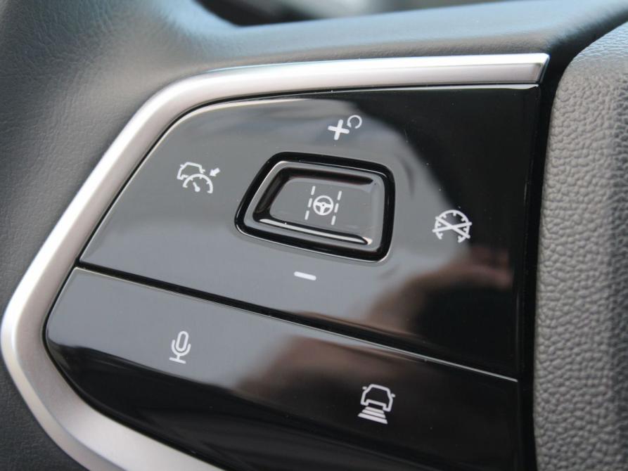 Changan Lamore Курган  - изображение 26
