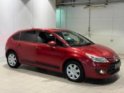 Citroen C4 I Рестайлинг Самара  - изображение 18