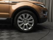 Land Rover Range Rover Evoque I Москва  - изображение 58