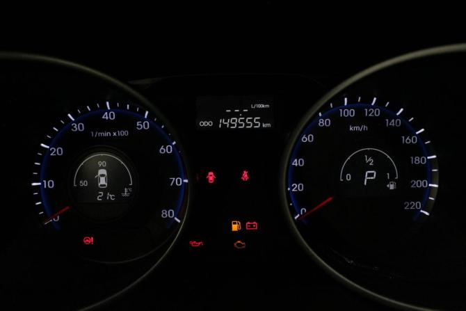 Hyundai ix35 I Рестайлинг с пробегом 2014 года, цена 1 479 000 рублей, 149484 км, внедорожник, Автокод Объявления