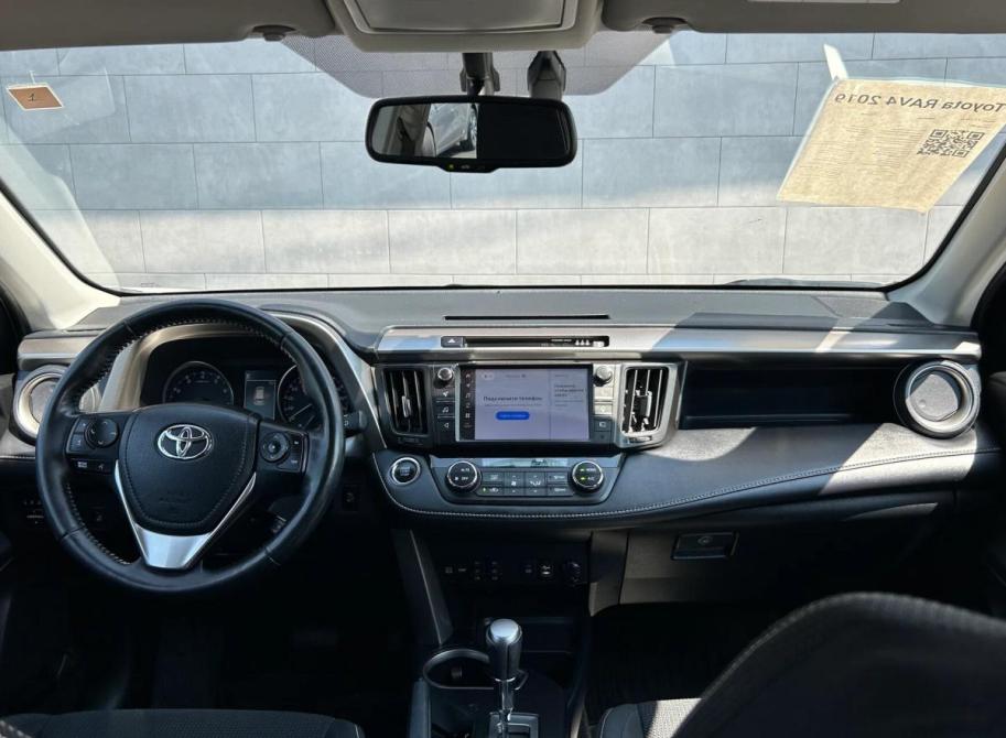 Toyota RAV4 IV (XA40) Рестайлинг Альметьевск  - изображение 15