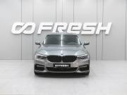 BMW 5 серии VII (G30/G31/G38) Ростов-на-Дону  - изображение 24