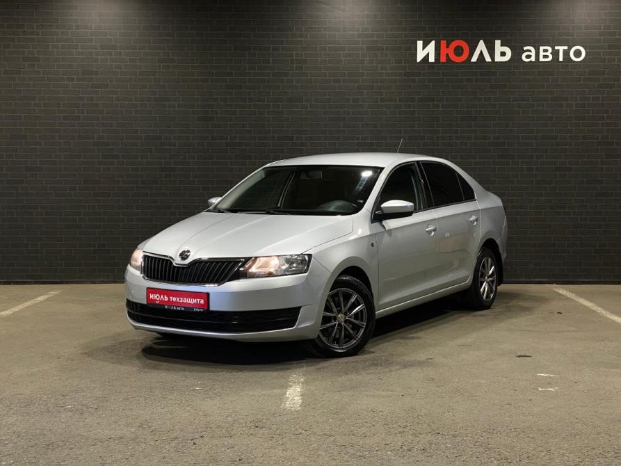 Skoda Rapid I Челябинск  - изображение 1