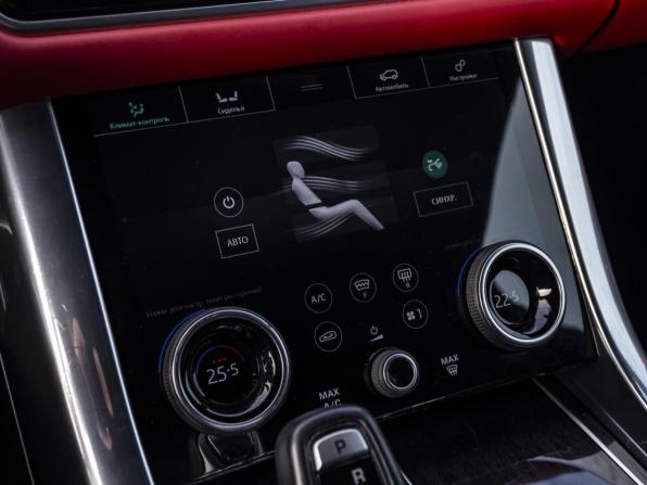 Land Rover Range Rover Sport II Рестайлинг с пробегом 2019 года, цена 4 799 000 рублей, 155906 км, внедорожник, Автокод Объявления