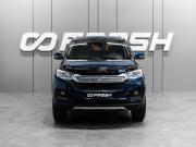 Lifan Myway Тюмень  - изображение 24