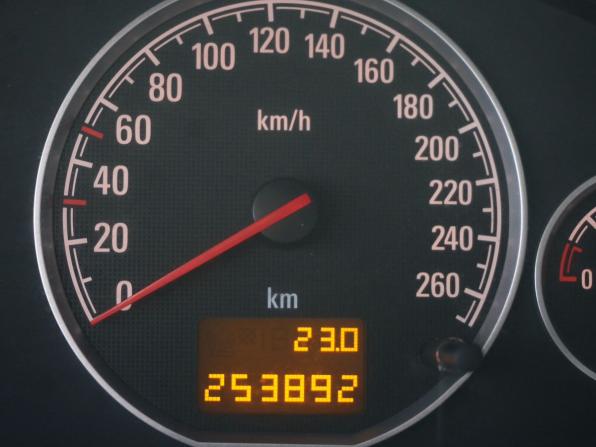 Opel Vectra C Рестайлинг с пробегом 2005 года, цена 370 000 рублей, 253890 км, седан, Автокод Объявления