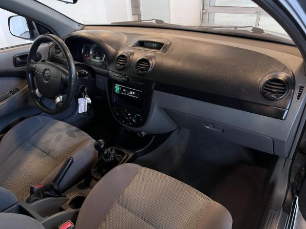 Chevrolet Lacetti I с пробегом 2010 года, цена 394 000 рублей, 211466 км, хэтчбек, Автокод Объявления
