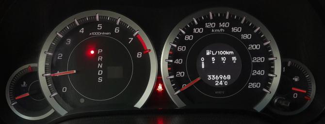 Honda Accord VIII с пробегом 2008 года, цена 999 000 рублей, 336000 км, седан, Автокод Объявления