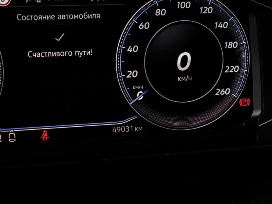 Volkswagen Arteon I Рестайлинг Москва  - изображение 12