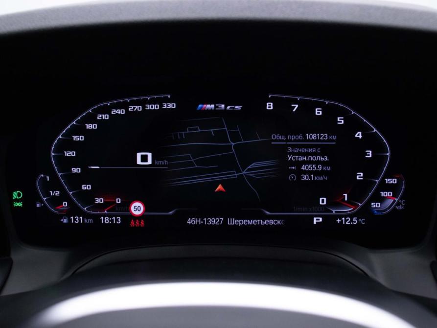BMW 3 серии VII (G2x) Москва  - изображение 12