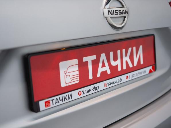Nissan Qashqai II Рестайлинг с пробегом 2017 года, цена 1 415 000 рублей, 222787 км, внедорожник, Автокод Объявления