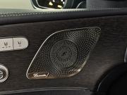 Mercedes-Benz GLE II (V167) Рестайлинг Москва  - изображение 51