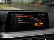 BMW 5 серии VII (G30/G31/G38) Санкт-Петербург  - изображение 54