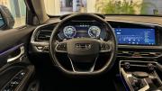 Geely Tugella I Санкт-Петербург  - изображение 43