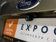 Ford Kuga II Новосибирск  - изображение 36