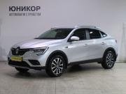 Renault Arkana I Дзержинск  - изображение 23