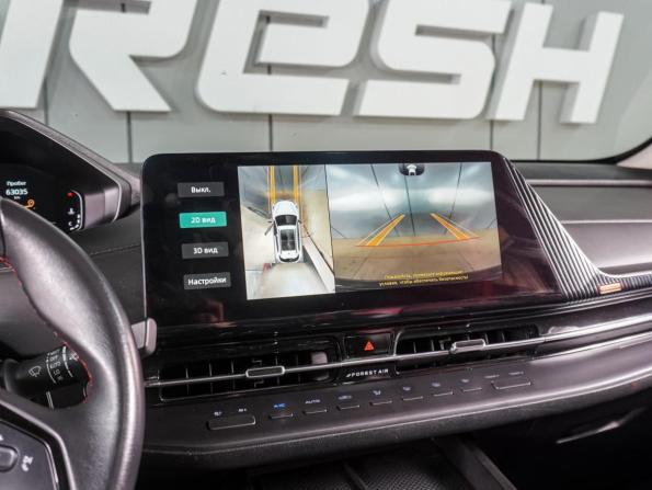 Changan CS55 Plus II с пробегом 2023 года, цена 1 739 000 рублей, 63035 км, внедорожник, Автокод Объявления