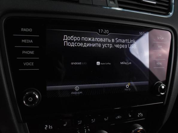 Skoda Octavia III (A7) Рестайлинг с пробегом 2020 года, цена 2 299 000 рублей, 22487 км, лифтбек, Автокод Объявления