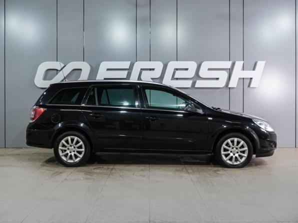 Opel Astra H Рестайлинг с пробегом 2014 года, цена 729 000 рублей, 160132 км, универсал, Автокод Объявления