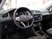 Volkswagen Tiguan II Рестайлинг Минеральные Воды  - изображение 27