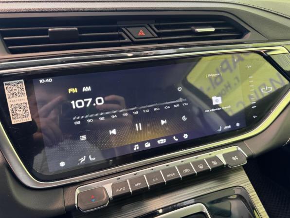 Geely Atlas Pro с пробегом 2024 года, цена 2 280 000 рублей, 54576 км, внедорожник, Автокод Объявления