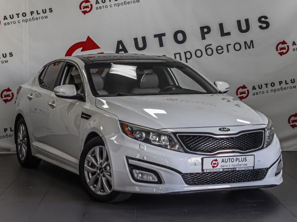 Kia Optima III Рестайлинг с пробегом 2015 года, цена 1 399 000 рублей, 129100 км, седан, Автокод Объявления