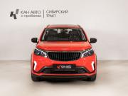 Livan X3 Pro Казань  - изображение 11