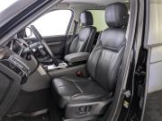 Land Rover Discovery V Москва  - изображение 54