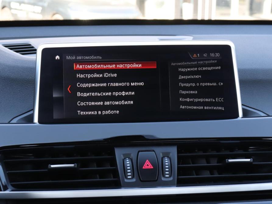 BMW X1 II (F48) Рестайлинг Москва  - изображение 14