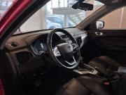Chery Tiggo 4 I Рестайлинг Чебоксары  - изображение 61