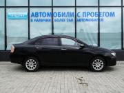 Lifan Solano I (620) Екатеринбург  - изображение 28